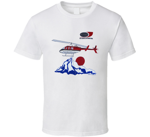 Air Services International Napolean Dynamite Inspired T Shirt