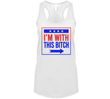 I'm With This Bitch Grown Ish Inspired T Shirt