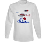 Air Services International Napolean Dynamite Inspired T Shirt